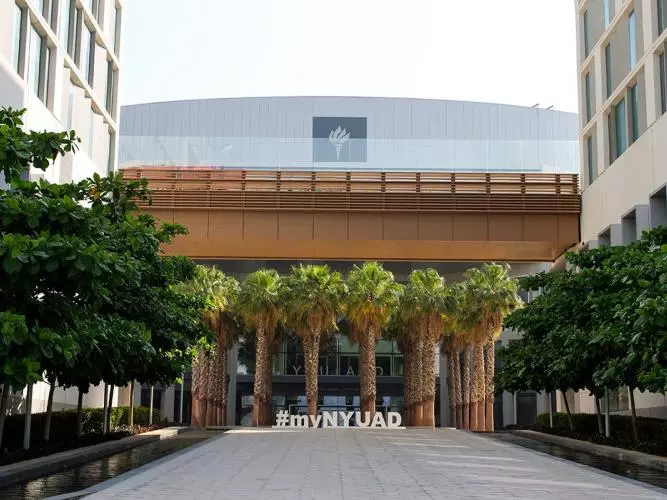 nyuad